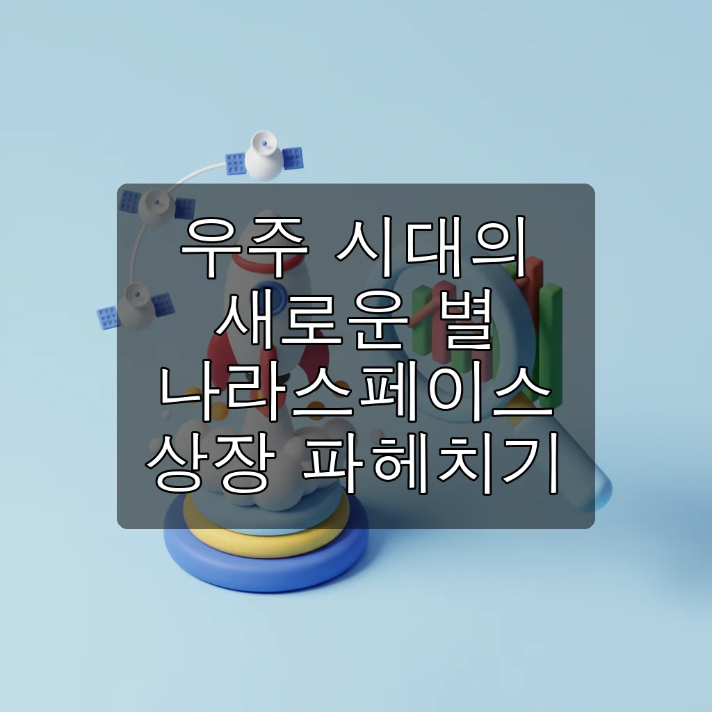 이미지 1